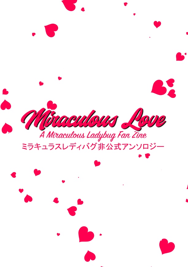 アンソロ【Miraculous Love】