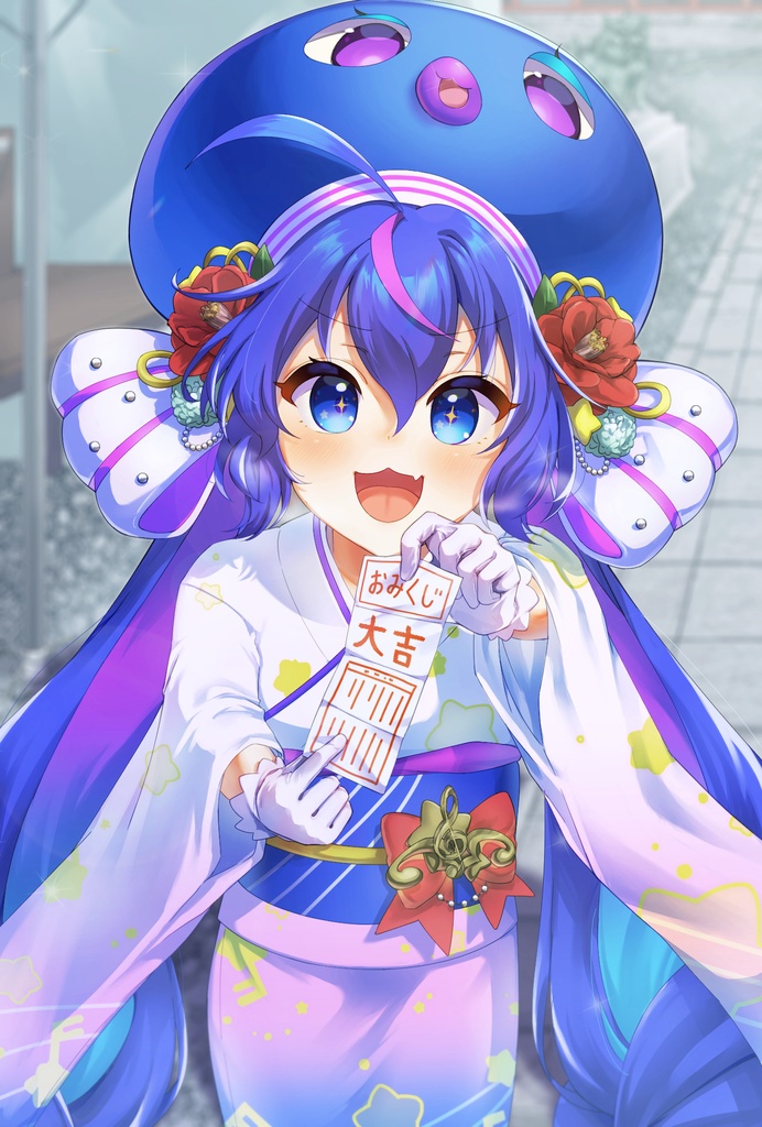 有償依頼用ページ
