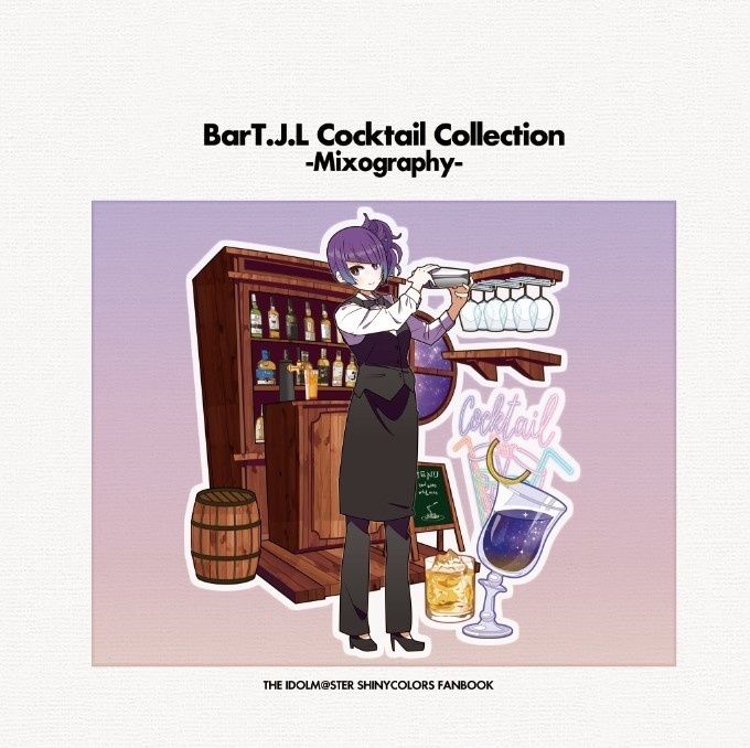 BarT.J.L Cocktail Collection -Mixography-