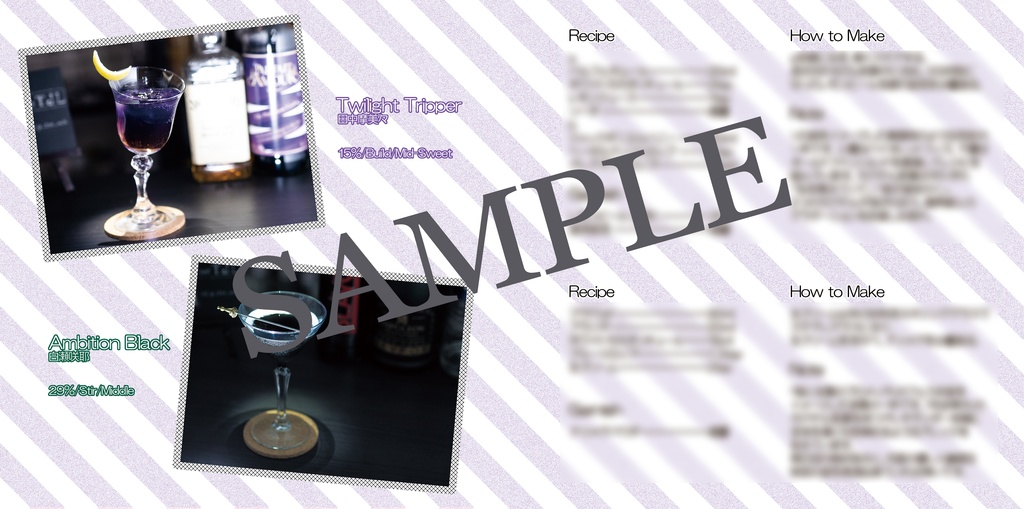 BarT.J.L Cocktail Collection -Mixography-