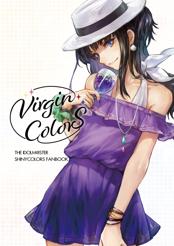 シャイニーカラーズ×モクテルレシピ集『Virgin Colors』