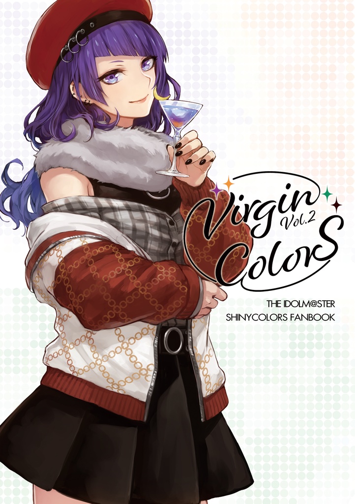 シャイニーカラーズ×モクテルレシピ集『Virgin Colors Vol.2』