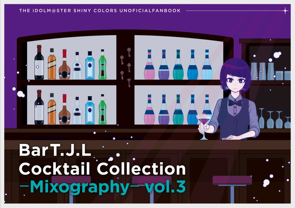 BarT.J.L Cocktail Collection -Mixography- vol.3