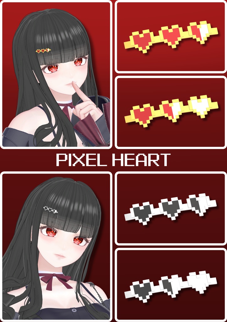 【8色】VRChat向けヘアピン♥️PIXEL HEART♥️