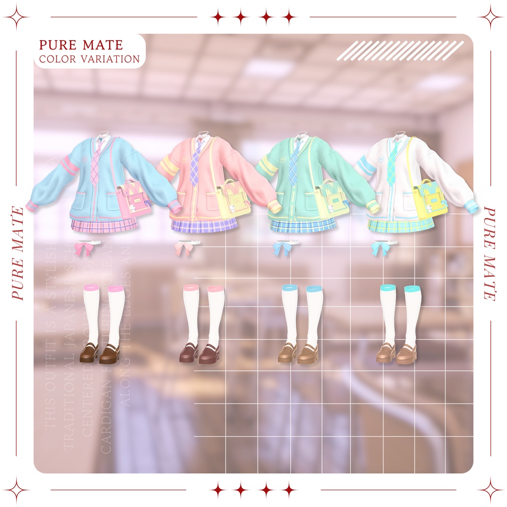 【9アバター対応】セール中🎁『PURE MATE♥️』