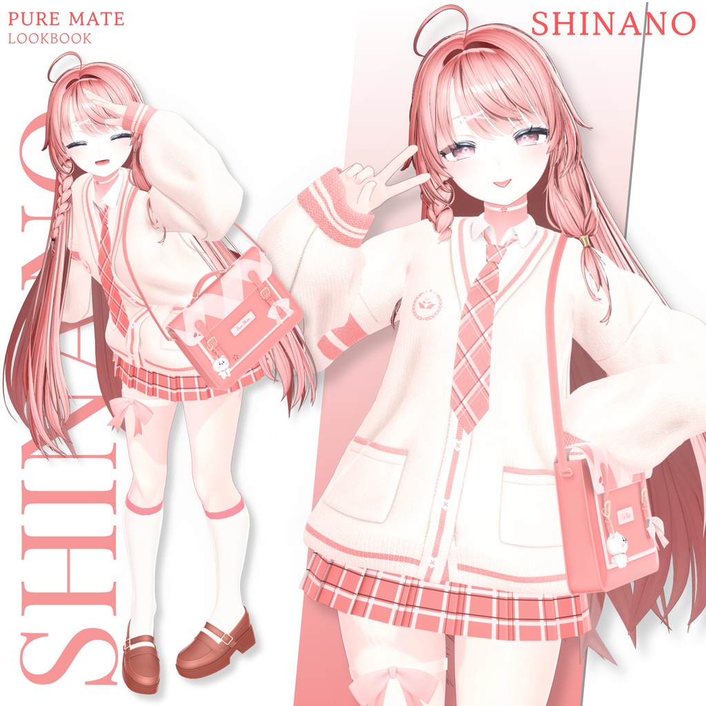 【9アバター対応】セール中🎁『PURE MATE♥️』