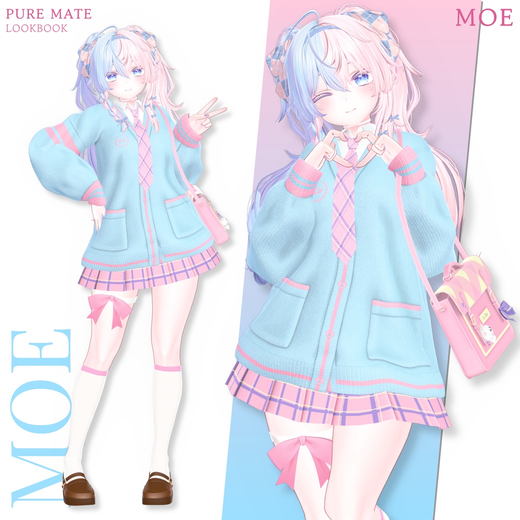 【9アバター対応】セール中🎁『PURE MATE♥️』
