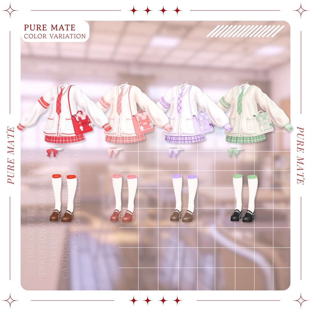 【9アバター対応】セール中🎁『PURE MATE♥️』