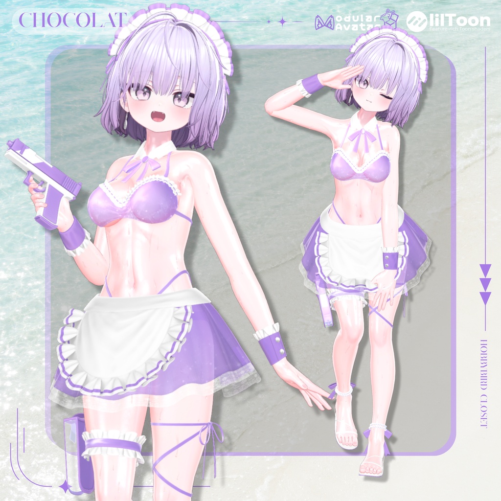 【9アバター対応】 Sea Maid 🌊👙【限定セール中】