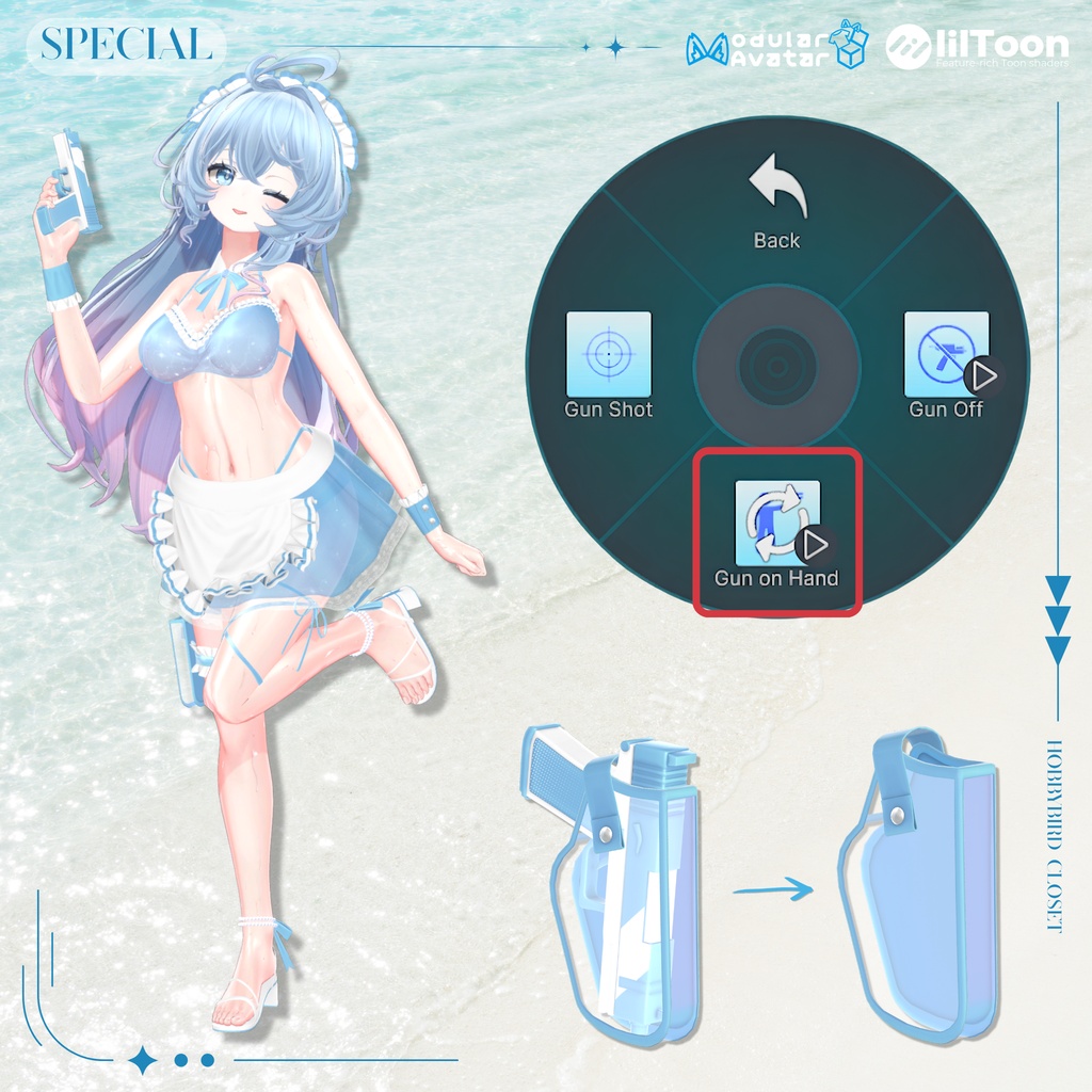 【9アバター対応】 Sea Maid 🌊👙【限定セール中】
