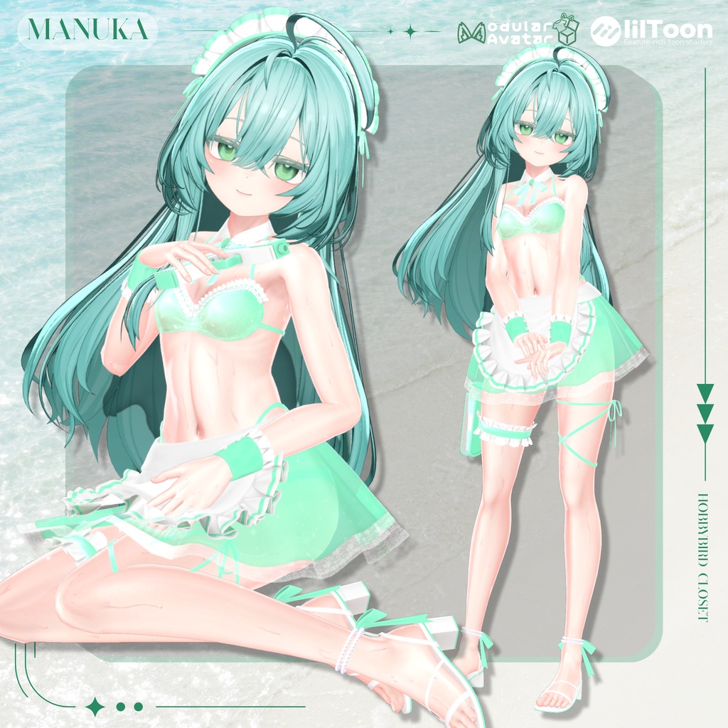【9アバター対応】 Sea Maid 🌊👙【限定セール中】