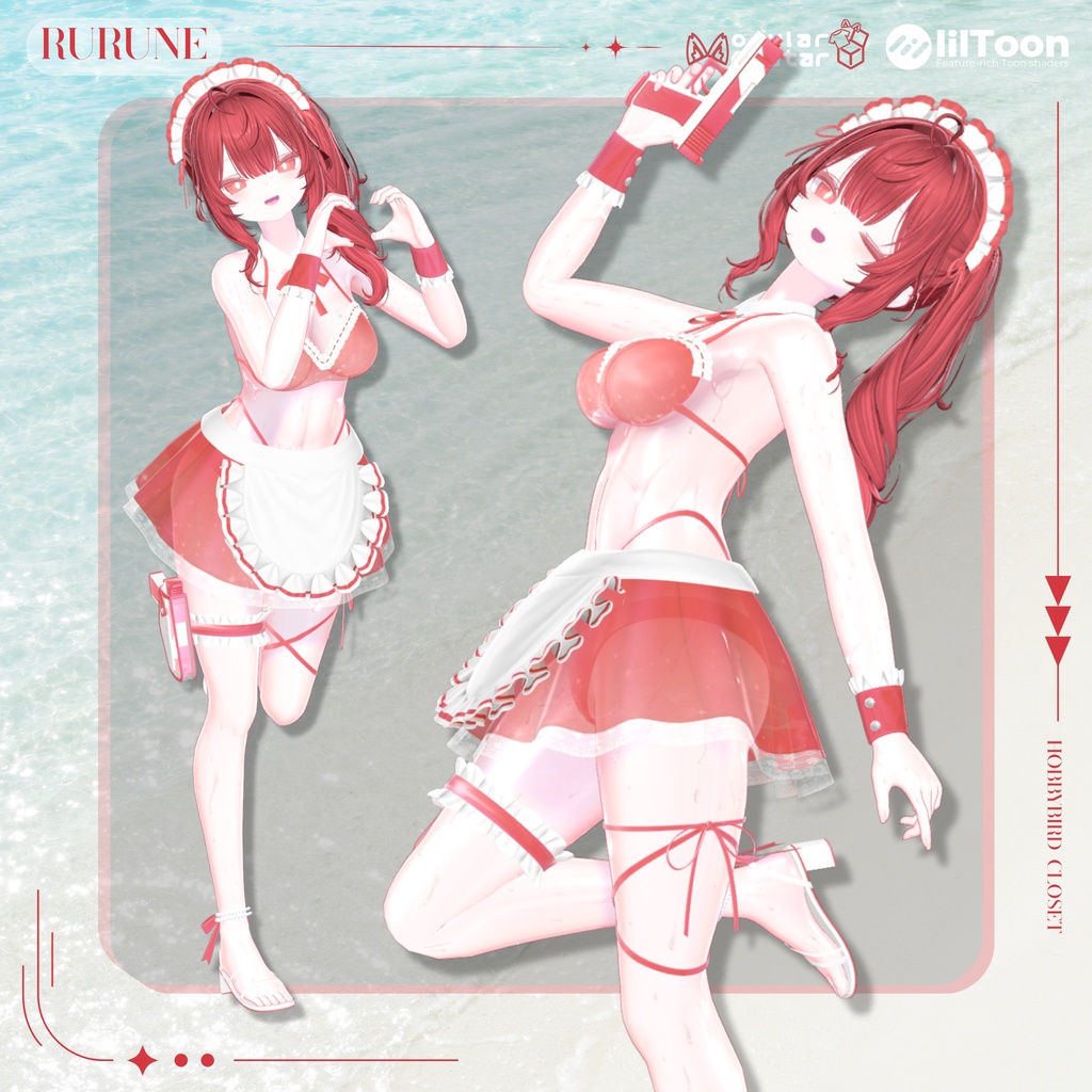 【9アバター対応】 Sea Maid 🌊👙【限定セール中】