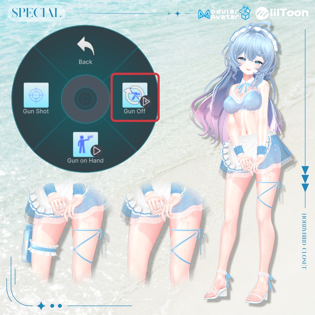 【9アバター対応】 Sea Maid 🌊👙【限定セール中】