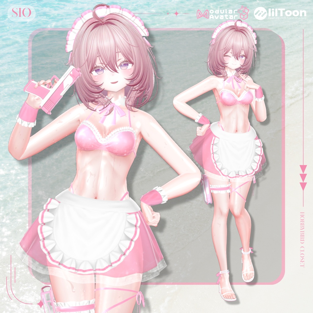 【9アバター対応】 Sea Maid 🌊👙【限定セール中】