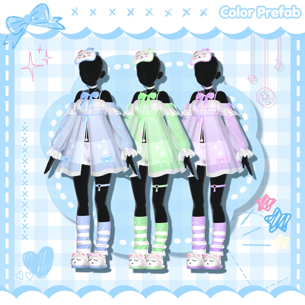 ❣️100円配布❣️【13人】 Veilune 【VRChat向け】