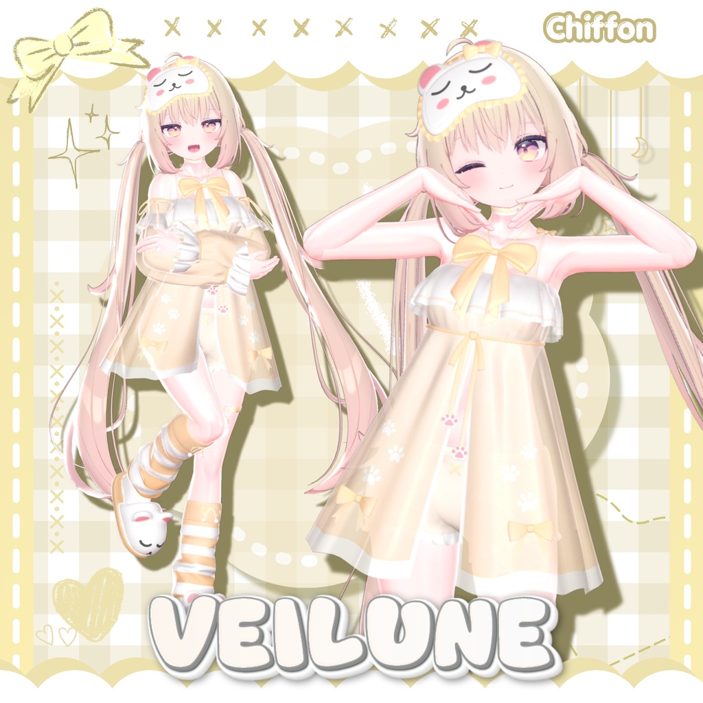 ❣️100円配布❣️【13人】 Veilune 【VRChat向け】