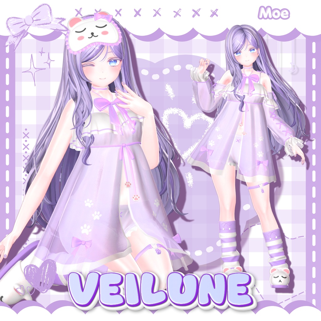 ❣️100円配布❣️【13人】 Veilune 【VRChat向け】