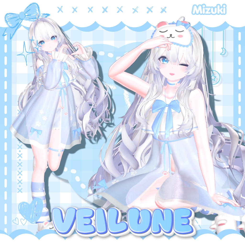 ❣️100円配布❣️【13人】 Veilune 【VRChat向け】