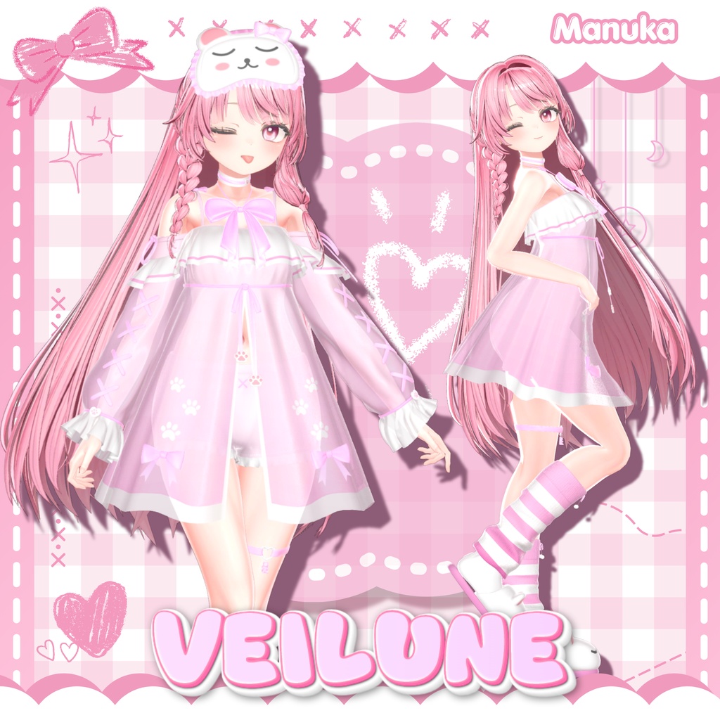❣️100円配布❣️【13人】 Veilune 【VRChat向け】