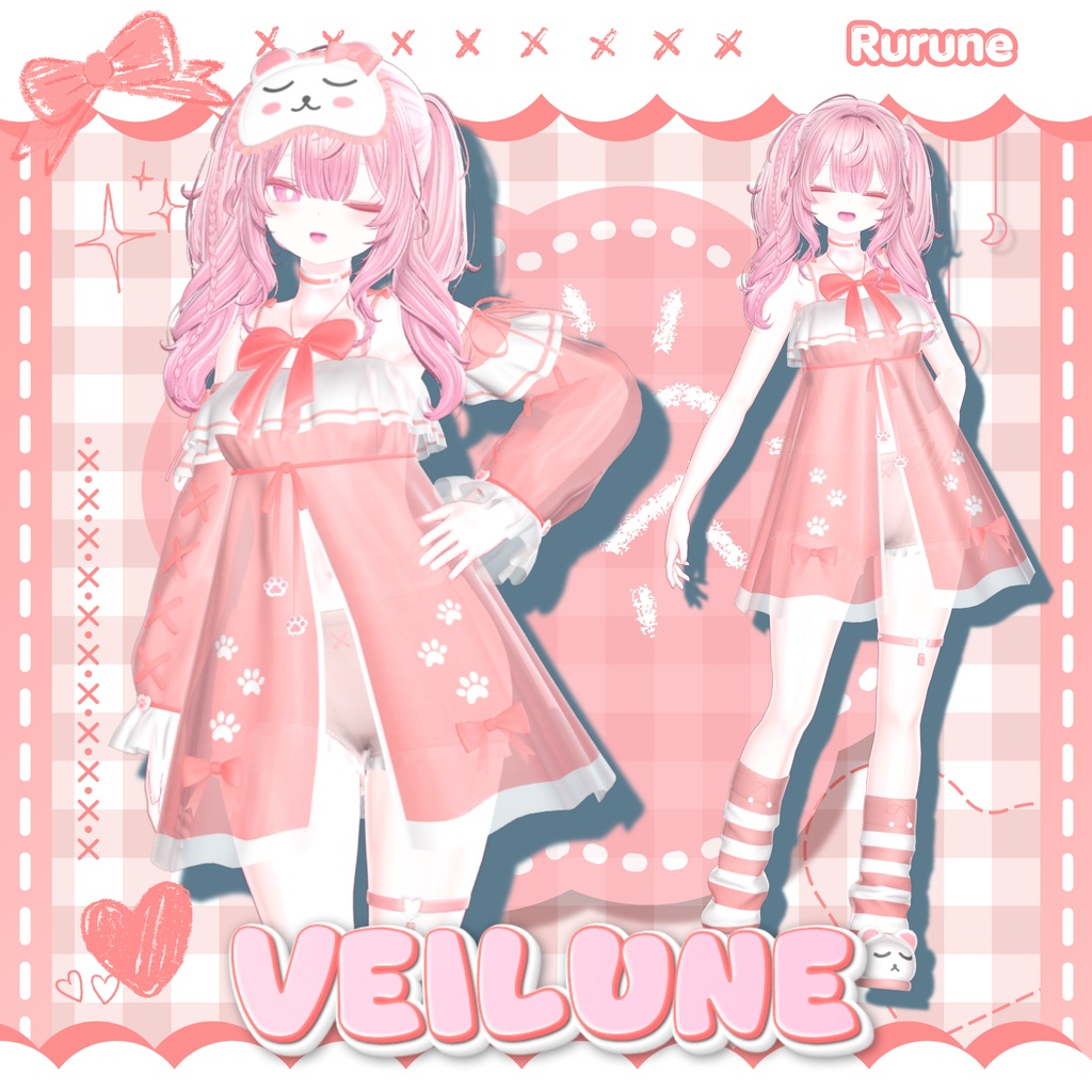 ❣️100円配布❣️【13人】 Veilune 【VRChat向け】