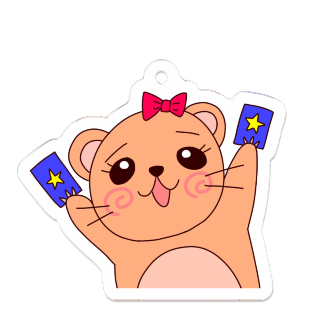 ぐうちゃんお守りキーホルダー