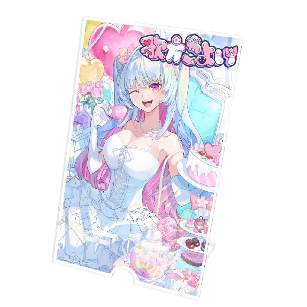 【期間限定】歌方こよい2025誕生日アクリルスマホスタンド