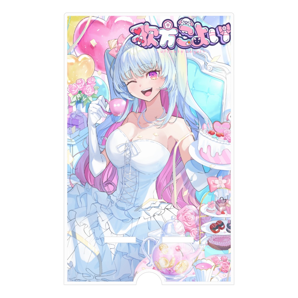 【期間限定】歌方こよい2025誕生日アクリルスマホスタンド