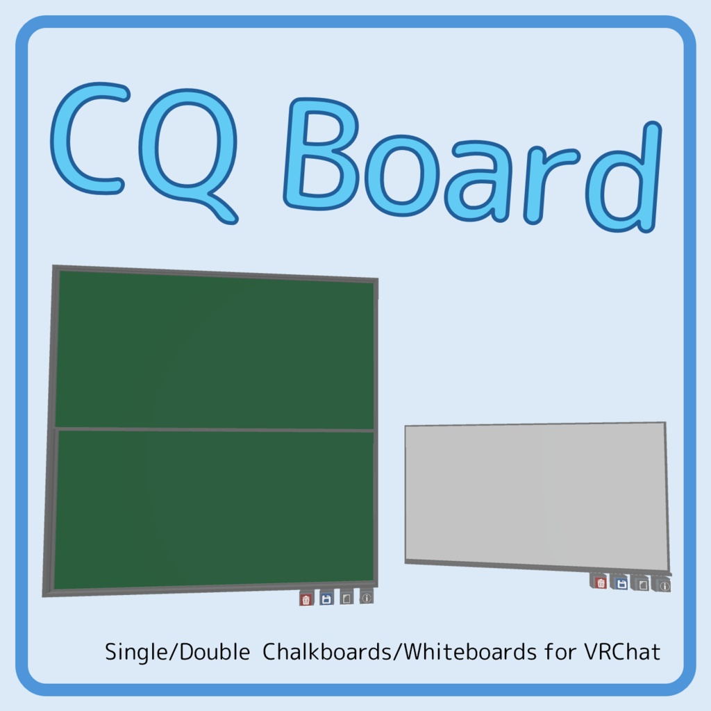 CQ Board