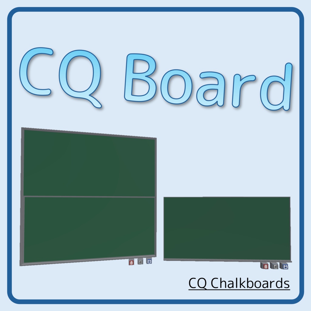 CQ Board