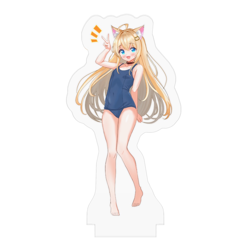 スク水ネコミミアクリルフィギュア