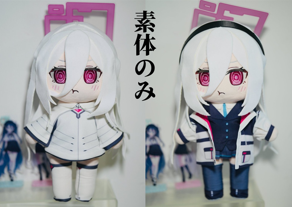 昼寝デザート店　同人ケイちゃんぬいぐるみ　素体