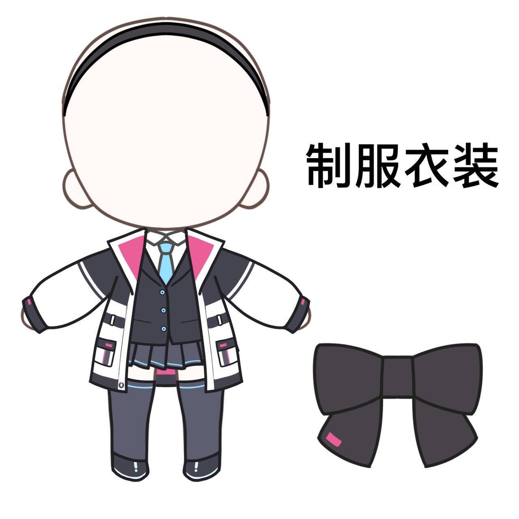 昼寝デザート店 同人ケイちゃんぬいぐるみ 衣装