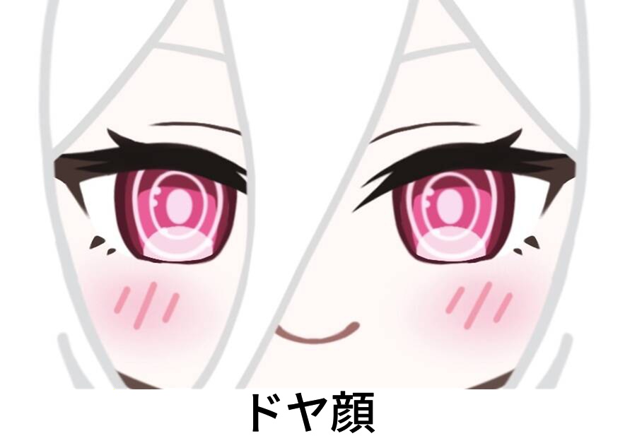 【2次製造予約】昼寝デザート店 同人ケイちゃんぬいぐるみ 素体