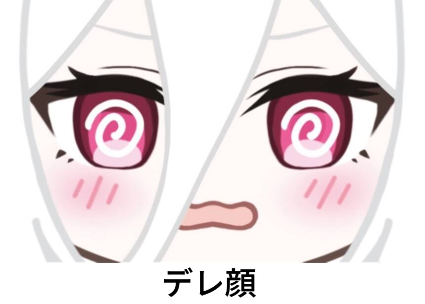 【2次製造予約】昼寝デザート店 同人ケイちゃんぬいぐるみ 素体