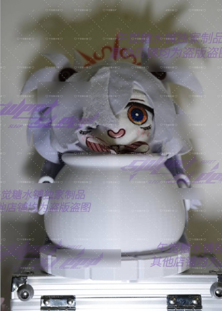 昼寝デザート店 同人カノエハンドパペット 闇のお薬錬成道具