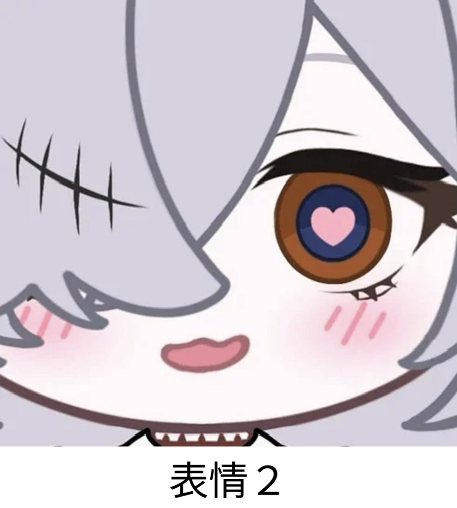 【予約】昼寝デザート店 同人カノエぬいぐるみ 素体