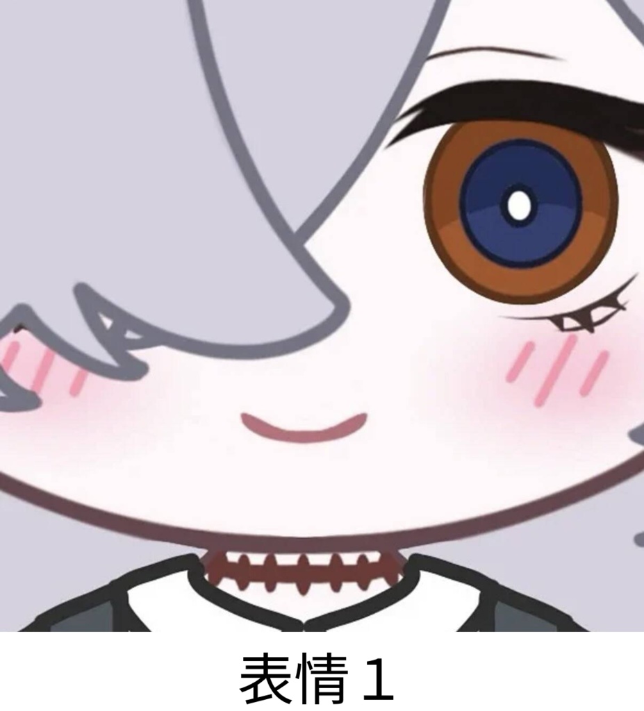 【予約】昼寝デザート店 同人カノエぬいぐるみ 素体