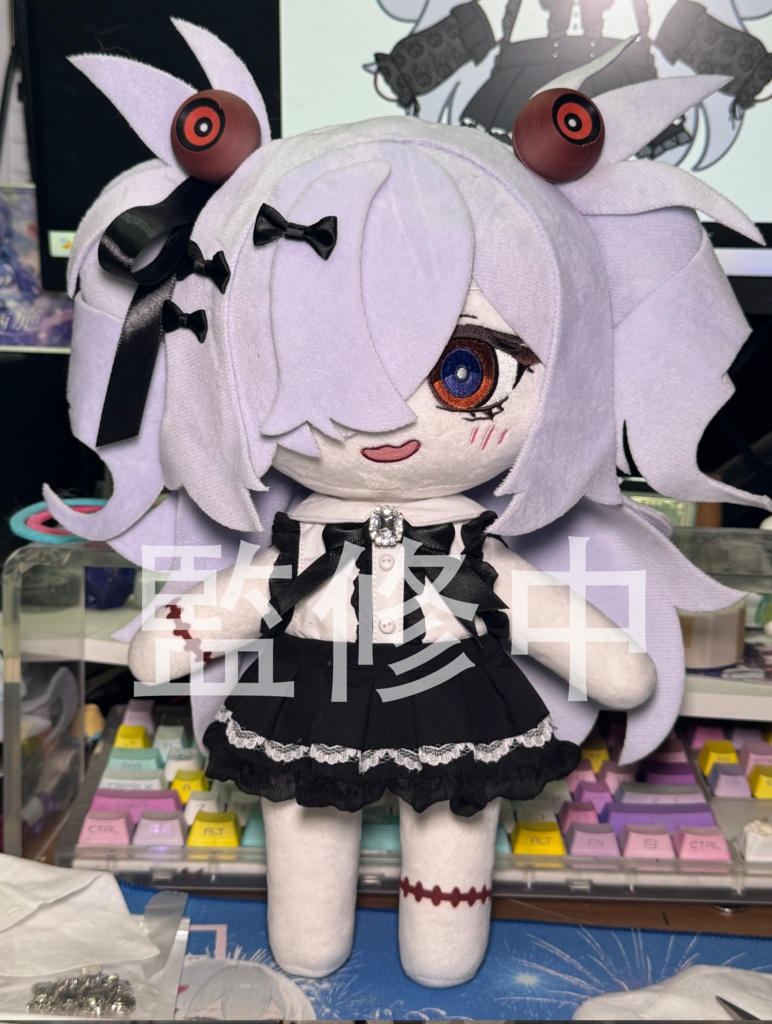 【予約】昼寝デザート店　同人カノエぬいぐるみ　素体