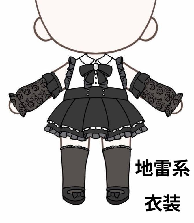 【予約】昼寝デザート店 同人カノエぬいぐるみ 衣装