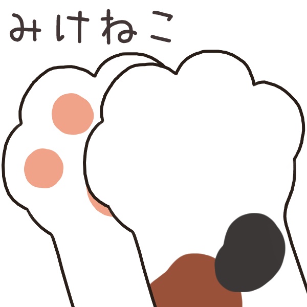 【うごく】ねこのて拍手スタンプ2パターンセット【GIF】