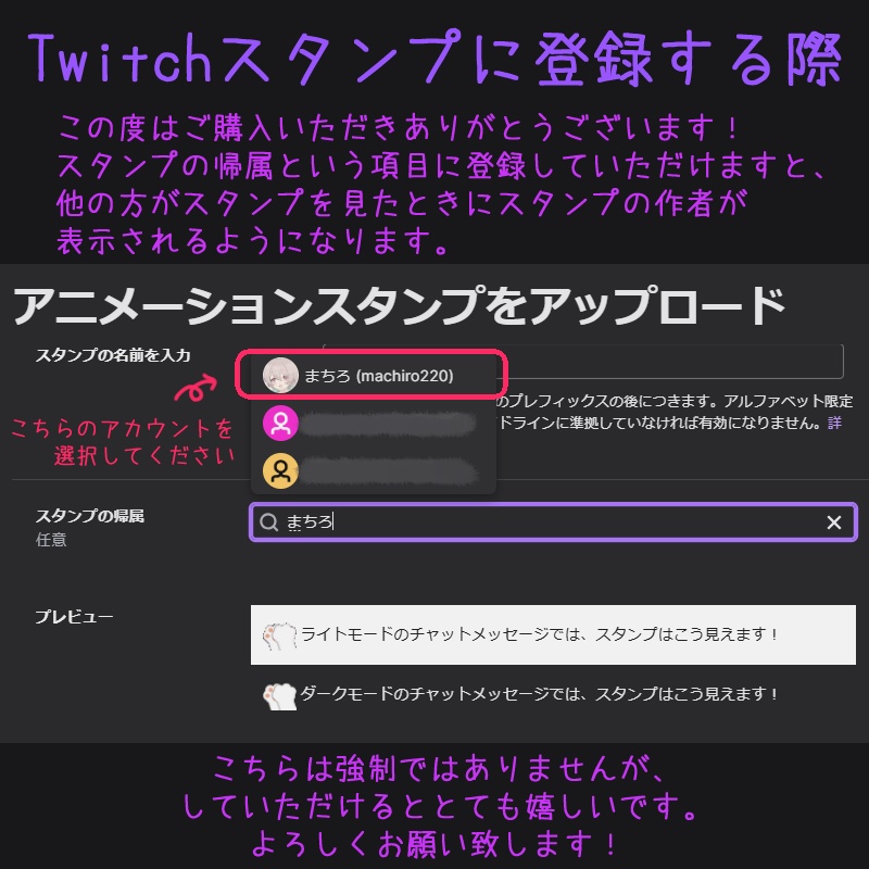 【うごく】ねこのて拍手スタンプ2パターンセット【GIF】
