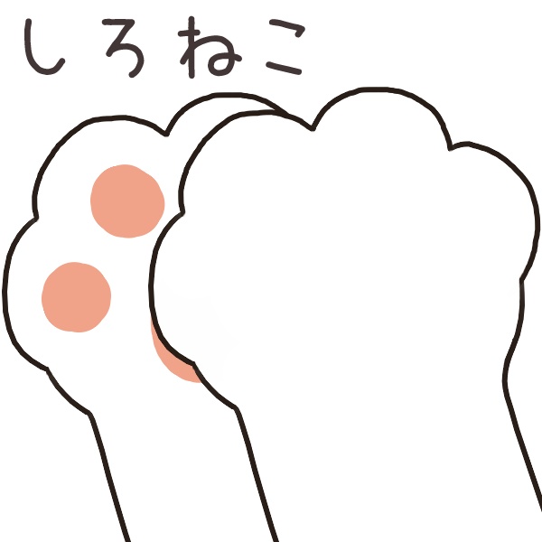 【うごく】ねこのて拍手スタンプ2パターンセット【GIF】
