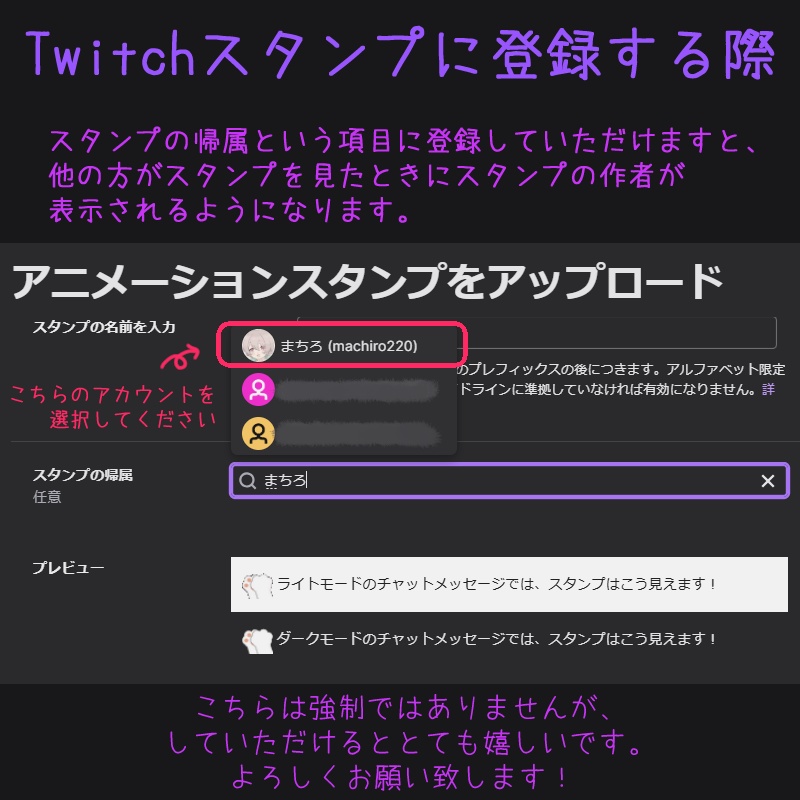 【うごく】くまのて拍手スタンプ2パターンセット【GIF】