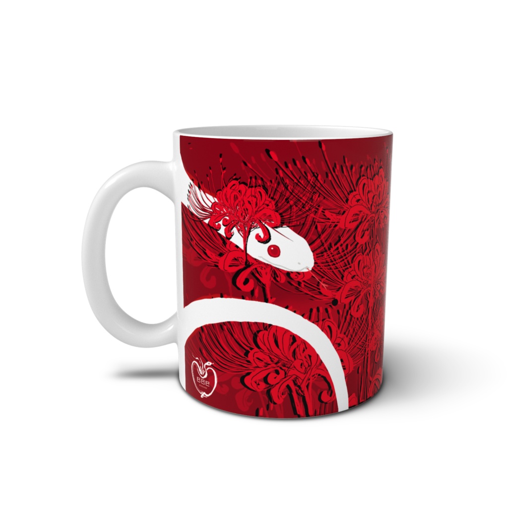 アウトレット2◆彼岸花白蛇マグカップ【あかいくろのよるをこえ】