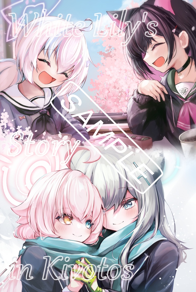 White Lily's Story in Kivotos(C105新刊)
