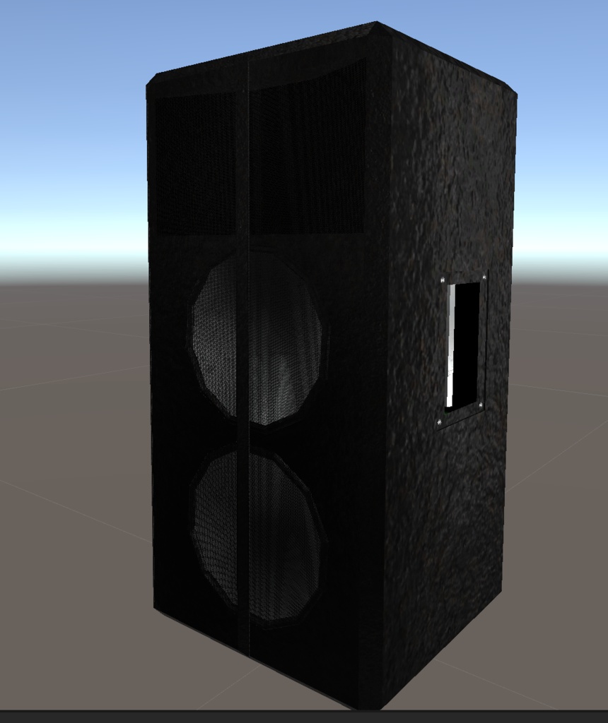 speaker(already set up audiolink)