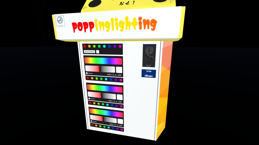 【VRC向けWorldギミック】PoppingLighting