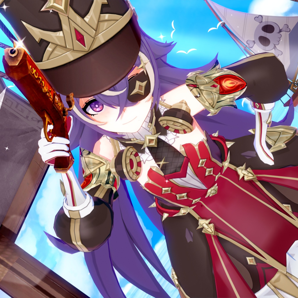 シュヴルーズ Chevreuse  