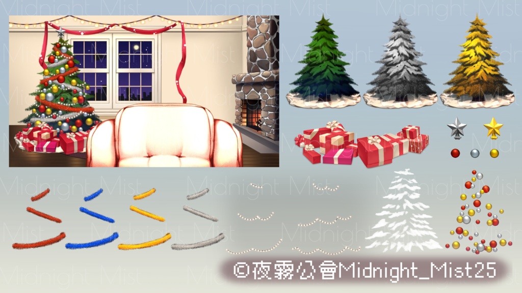 Midnight Mist 2023 Christmas