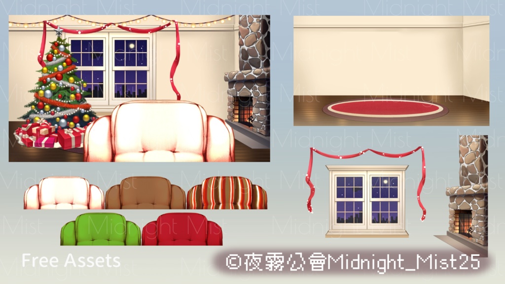 Midnight Mist 2023 Christmas